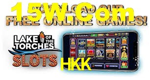 Basketball Betting HKK