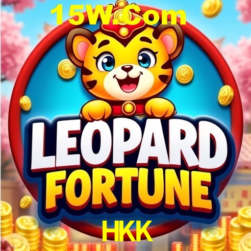 Flash Promotion HKK
